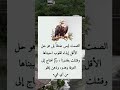 الصمت ليس ضعفا بل هو حل الأقل إيذاء حالات واتس عبارات خواطر   ستوريات حكمة علم النفس