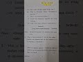 Analysis And Design Of Algorithm 5th sem #pyq #shorts #viralshort#bubhopal#trending #gorihaikalaiyan
