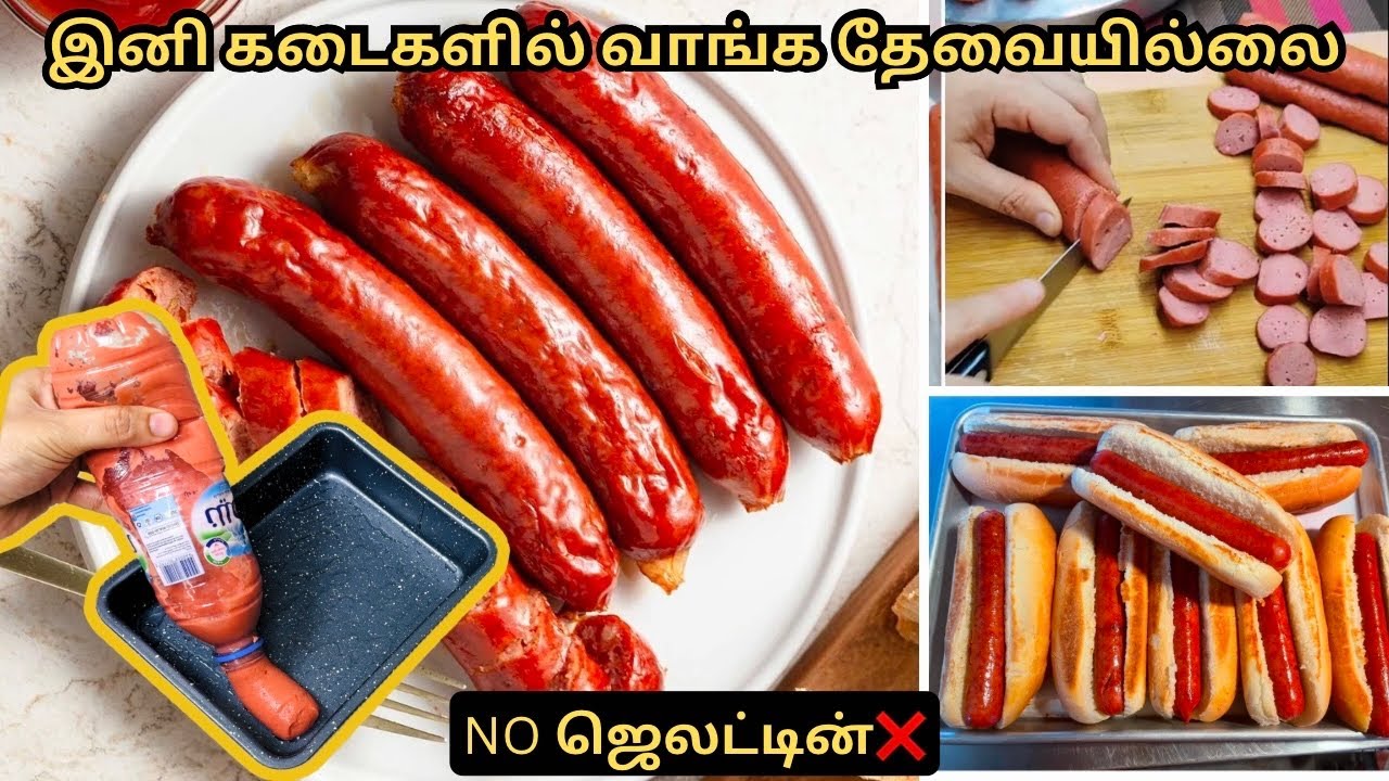 சொசேஜஸ் இவ்ளோ ஈசியா செய்யலாமா😳homemade sausages very easy method