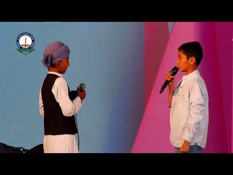 Bismillah Ki Barkat Drama By Students Of Al-Huda Islamic School Ballari