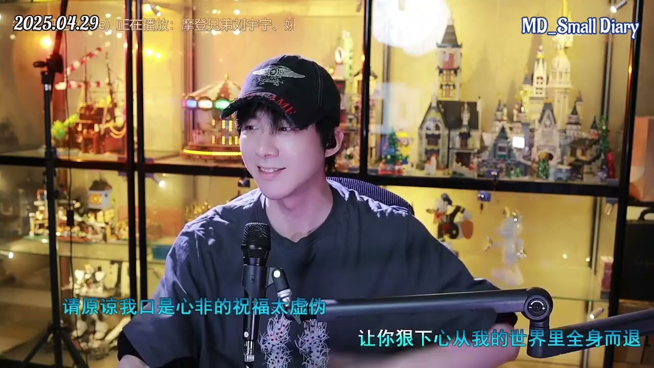刘宇宁 