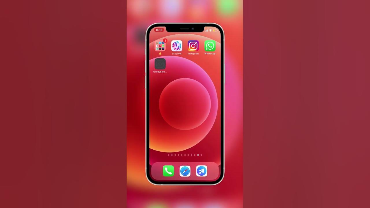 КАК СКАЧАТЬ СБОЛ на АЙФОН? (СБЕРБАНК ОНЛАЙН на iOS) - YouTube