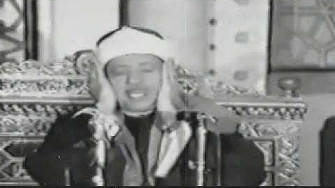 |قُلْ لِعِبَادِيَ الَّذِينَ آمَنُوا يُقِيمُوا الصَّلَاةَ" تلاوة مبكية بمقام حزين│ للشيخ عبد الباسط"