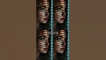 اصاله تمشينا والارض غيوم 