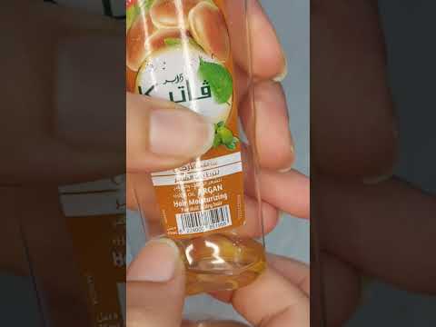 ريفيو عن زيت فاتيكا بالأرجان وزيتون وروز ماري لترطيب الشعر