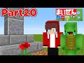 家族の別れに泣く Part20【まいぜんクラフト3】