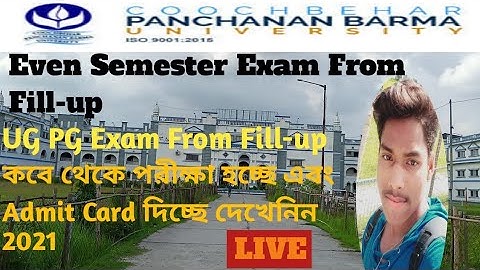 Live CBPBU BIG UPDATE || Even Semester Exam From Fill-Up 2021 || Uploaded Admit Card