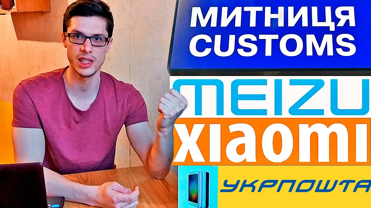 Aliexpress Растаможка 2022 Aliexpress Растаможка 2022