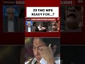 Rajdeep Sardesai Questions Kakoli Ghosh Dastidar: 20 TMC MPs Ready for NDA Shift? #bengal