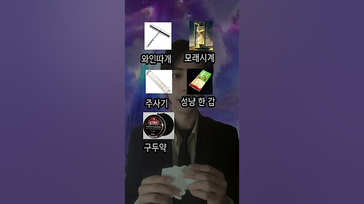 선택에 따라 당신은 IQ150이상의 천재