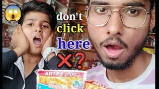 Rajshree Kya Hai Chodne Ka Aasan Tarika ? Comedy Point