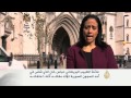 عائلة الطبيب البريطاني عباس خان