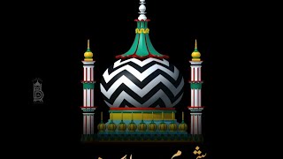 Pixellab mai se Islamic Photo Kese banaa sakte hain pixellab Islamic photo editing Kese banaa sakte screenshot 3