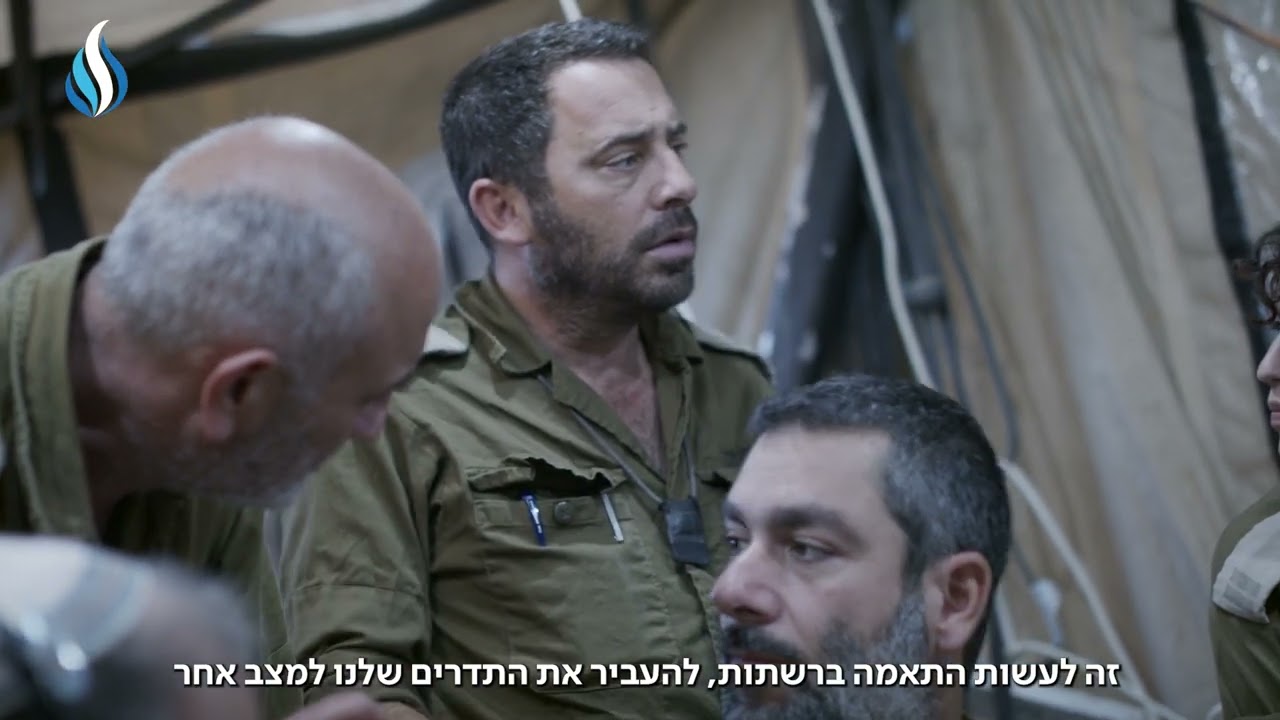 תומכים בלחימה - פרק ראשון | סגן אלה, חיל התקשוב