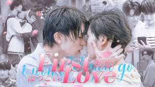 Segasaki x Yoh | ► You are always gonna be my love(My Personal Weatherman) [FMV] [BL]  | First Love Resimi