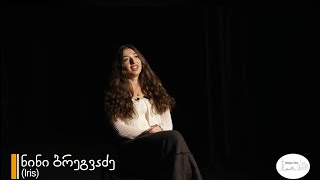 𝐆𝐞𝐨𝐫𝐠𝐢𝐚𝐧 𝐓𝐞𝐞𝐧𝐬 | ᲜᲘᲜᲘ ᲑᲠᲔᲒᲕᲐᲫᲔ (𝐍𝐢𝐧𝐢 𝐈𝐫𝐢𝐬) | 𝐍𝐞𝐰 𝐘𝐨𝐫𝐤 𝟐𝟎𝟐𝟒 Profile