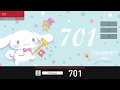 Sanrio characters DARTSLIVE CARD DARTSLIVEテーマ＆LIVE EFFECT シナモロール（Card Cinnamoroll 701）