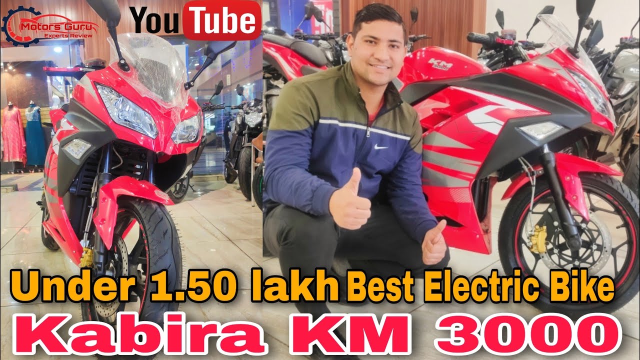 Best Electric Bike Under 1.5 lakh KM 3000 Kabira Mobility 🤗 YouTube