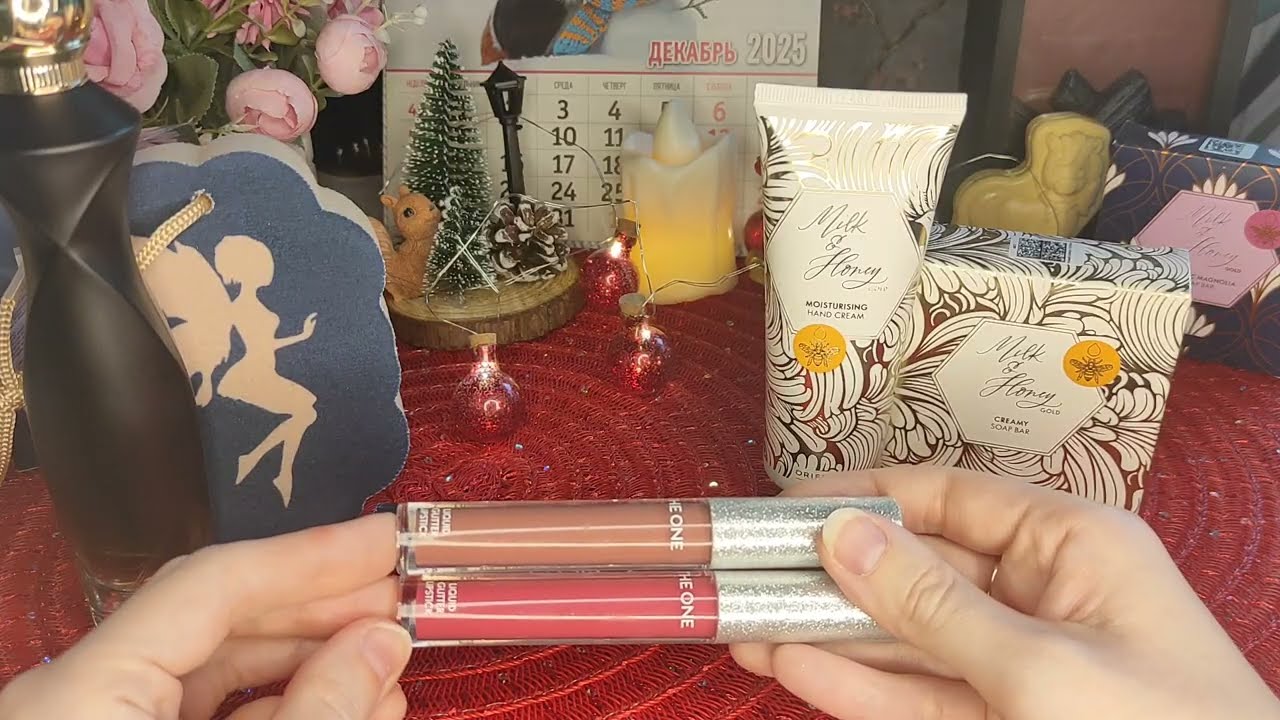 Заказ Орифлейм по чёрной пятнице😍😍