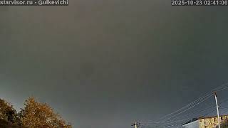 2025-10-23-Гулькевичи