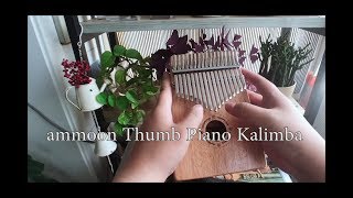 Download Lagu ammoon Thumb Piano Kalimba Download Lagu ammoon Thumb Piano Kalimba
