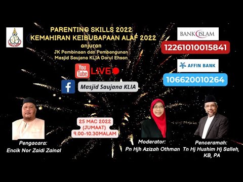 Video: Berapakah bilangan hari keibubapaan pada tahun 2021