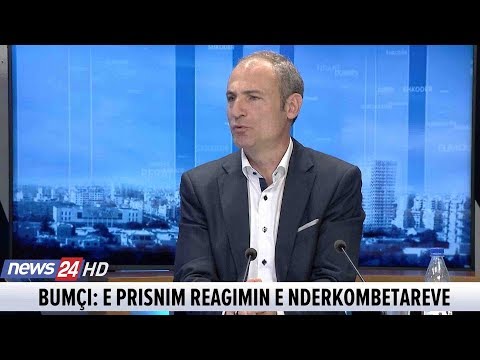 Video: Konfliktet E Interesit Në Shërbimin Civil: Çfarë është Kjo?