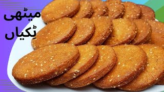 Avoid these common mistakes when making Meethi Tikyan - Koonday screenshot 2