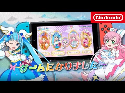 ひろがるスカイ!プリキュア ひろがる!パズルコレクション