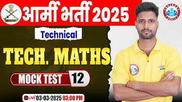 Army Practice Set 2025 | Army Mock Test #12 | Technical Maths for Army Technical By Vishal Sir