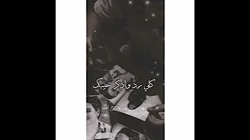 جنت سارح في منامي حالات واتس عباس السحاقي 