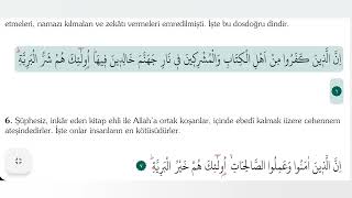 Abdulbasit Abdussamed Beyyine