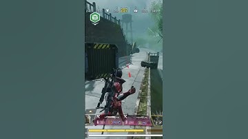 Easy 1v2 codm #callofduty #alcatraz #viral