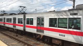 山陽5000系5002F普通新開地行き　中八木駅発車