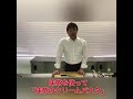 抹茶のクリームパスタ(グランメゾン東京 再現レシピ)　#新潟調理師専門学校
