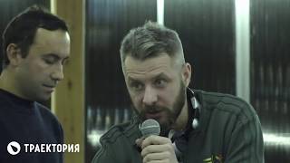 ACTION WORKSHOP: FLAMMABLE BEATS "ЭВОЛЮЦИЯ ДИДЖЕИНГА" Часть 2 ACTION WORKSHOP: FLAMMABLE BEATS "ЭВОЛЮЦИЯ ДИДЖЕИНГА" Часть 2