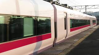 常磐線　E657系K9編成　69M　特急ときわ69号 勝田 行　友部駅到着　2020.08.04