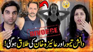 Ayeza Khan & Danish Taimoor Divorce😱The REAL Reason Behind This Will Shock You 😱 | TBC 365 #Nomeej