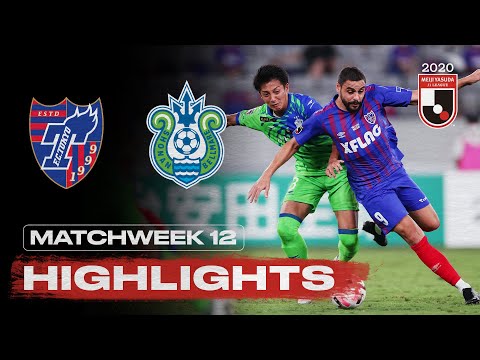 Tokyo Shonan Goals And Highlights