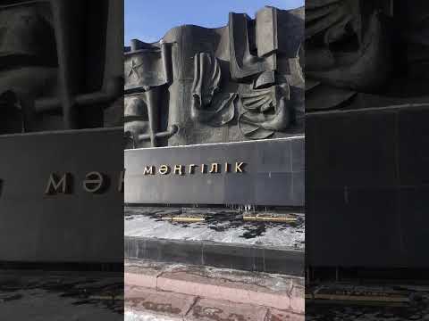 Video: Berdske stene - spomenik prirode u Novosibirskom regionu