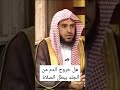 22 خروج الدم من الانف او اللثه او غيره يبطل الصلاة لاتنسى الاشتراك 