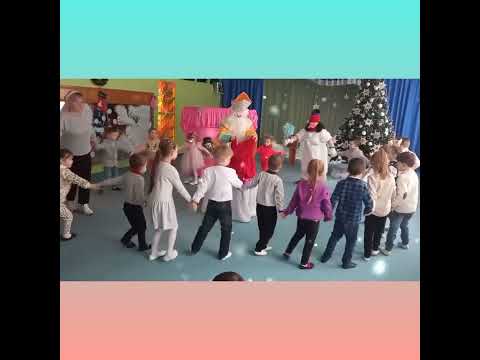 Музична гра Що в торбинці Миколая