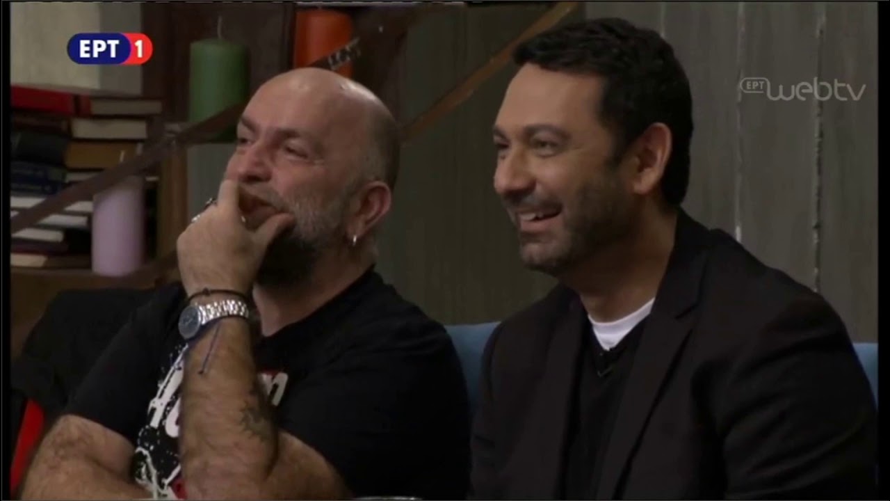 Εσύ Εκεί - Πυξ Λαξ feat. Λάκης Παπαδόπουλος