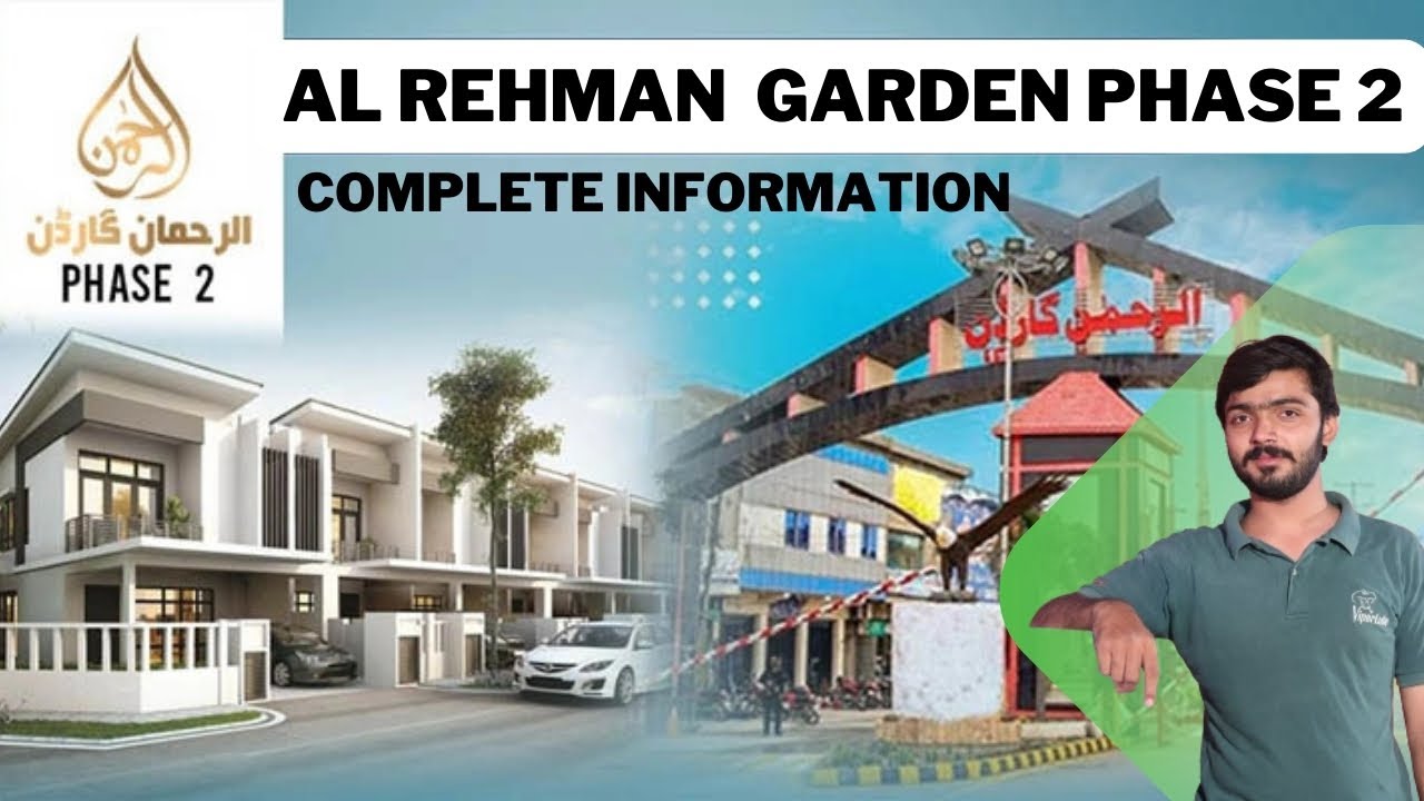 Al Rehman Garden Phase 2 | Detailed Site Visit Al Rehman Garden | Al Rehman Developers