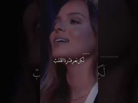 اغاني انا في عندي بقلبي حب نجوى كرم