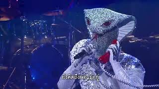 Download Lagu The Mask singer....HELLO MAMA~NEW COVER BY 🐍🐍 MP3