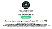 Заработок в интернете