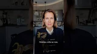 #цигунпечень #психосоматика #даосскиепрактики #энегрияци #восточнаямедицина