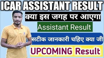 Icar Assistant Result 2022 - How to Check Your Result, Icar assistant Cut Off 2022