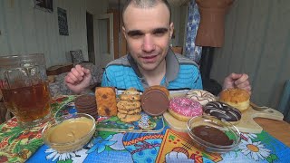 видео: МУКБАНГ АСМР ПОНЧИКИ / DONUTS / ПЕЧЕНЬЕ/ ШОКОЛАД / CHOCOLAТЕ / АРАХИСОВАЯ ПАСТА/ EATING ASMR Mukbang картинка: МУКБАНГ АСМР ПОНЧИКИ / DONUTS / ПЕЧЕНЬЕ/ ШОКОЛАД / CHOCOLAТЕ / АРАХИСОВАЯ ПАСТА/ EATING ASMR Mukbang